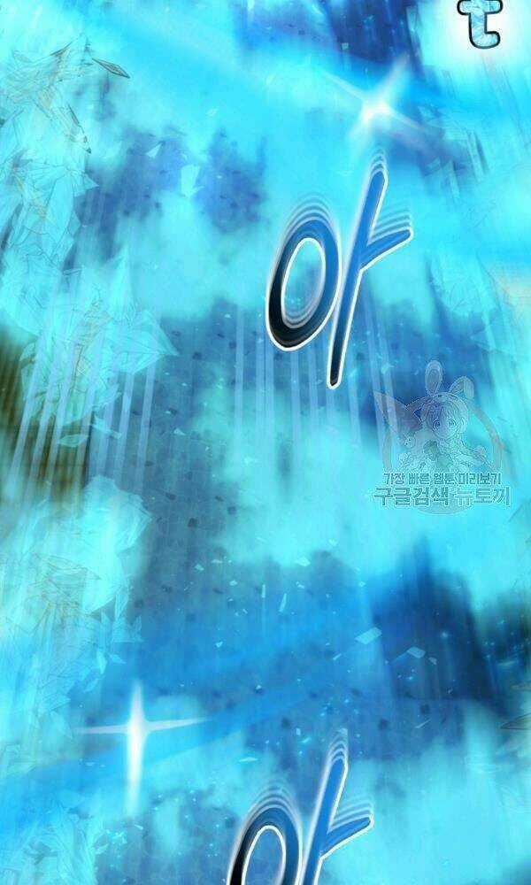 Ngôi Nhà Kết Nối Với Hầm Ngục Chapter 42 trang 25