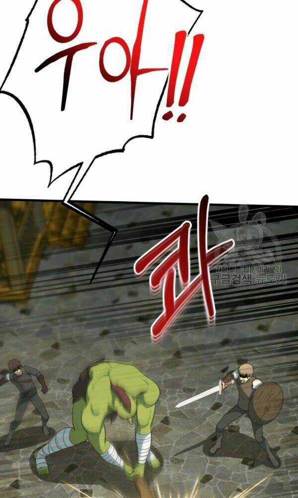 Ngôi Nhà Kết Nối Với Hầm Ngục Chapter 42 trang 34