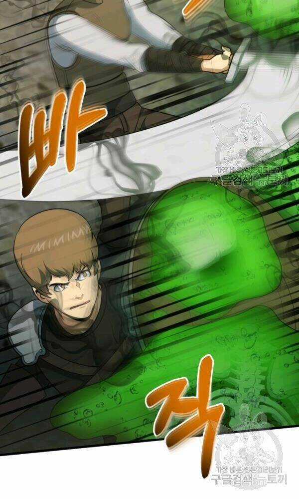 Ngôi Nhà Kết Nối Với Hầm Ngục Chapter 42 trang 39