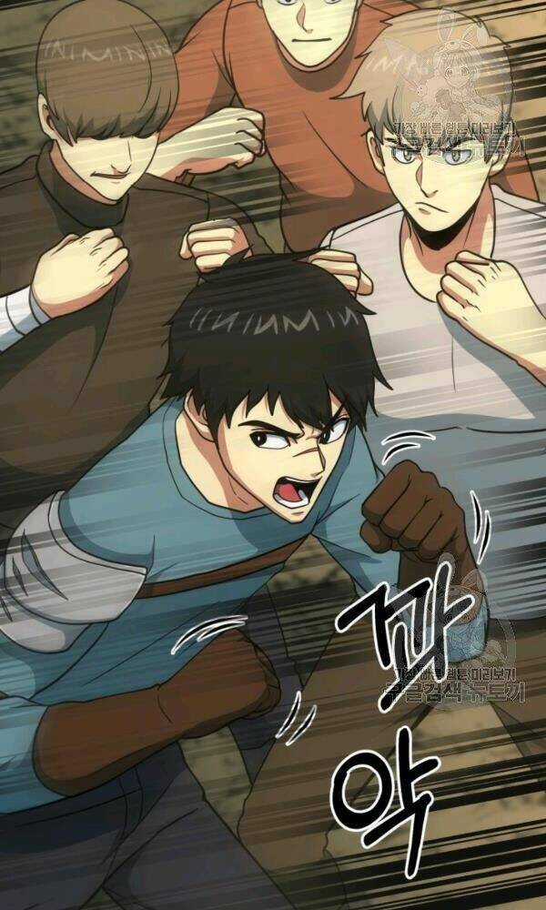 Ngôi Nhà Kết Nối Với Hầm Ngục Chapter 42 trang 59