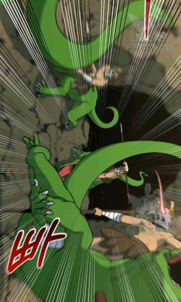 Ngôi Nhà Kết Nối Với Hầm Ngục Chapter 42 trang 62