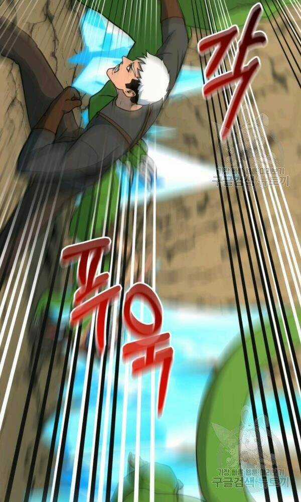 Ngôi Nhà Kết Nối Với Hầm Ngục Chapter 42 trang 63