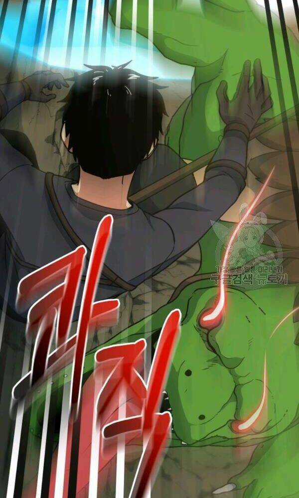 Ngôi Nhà Kết Nối Với Hầm Ngục Chapter 42 trang 64