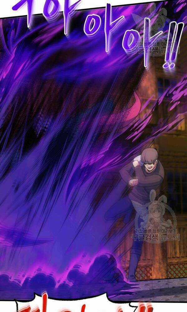 Ngôi Nhà Kết Nối Với Hầm Ngục Chapter 42 trang 71