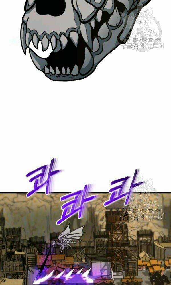 Ngôi Nhà Kết Nối Với Hầm Ngục Chapter 42 trang 80