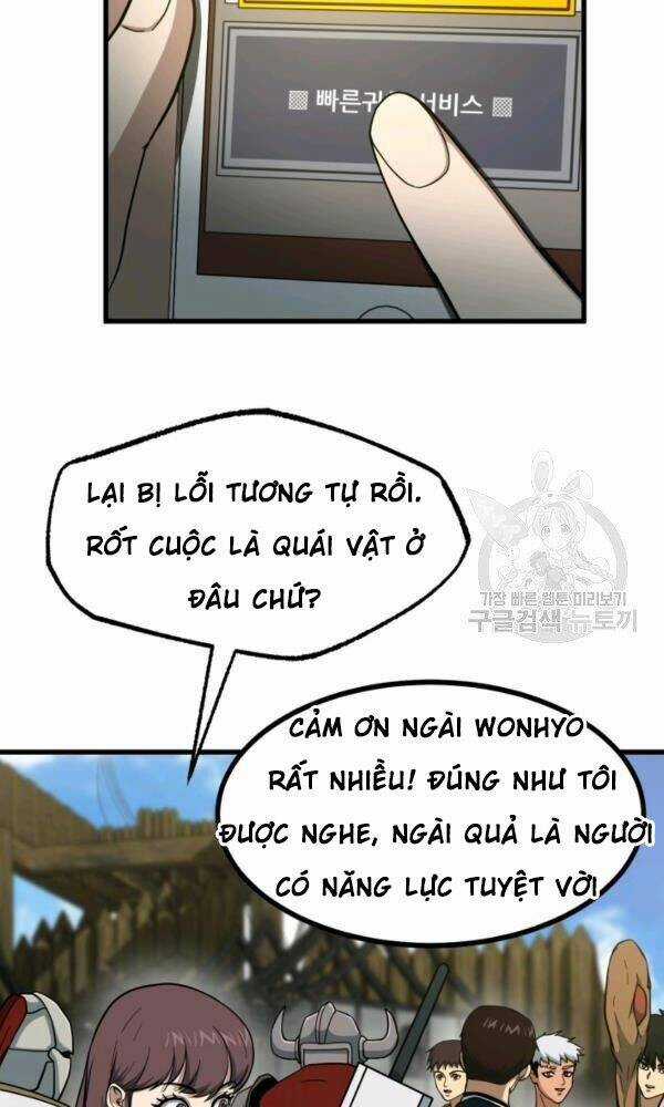 Ngôi Nhà Kết Nối Với Hầm Ngục Chapter 42 trang 91