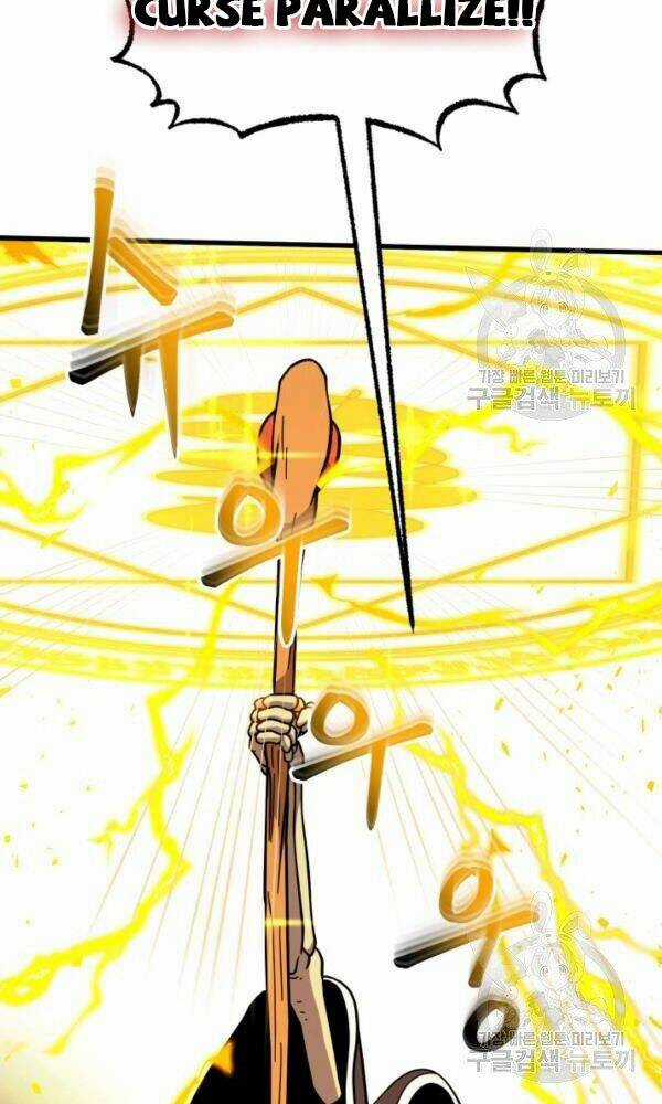 Ngôi Nhà Kết Nối Với Hầm Ngục Chapter 43 trang 102