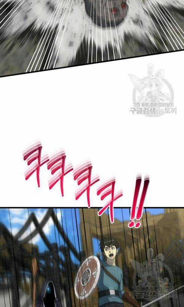 Ngôi Nhà Kết Nối Với Hầm Ngục Chapter 43 trang 105