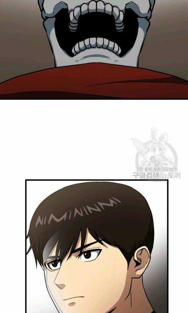 Ngôi Nhà Kết Nối Với Hầm Ngục Chapter 43 trang 16