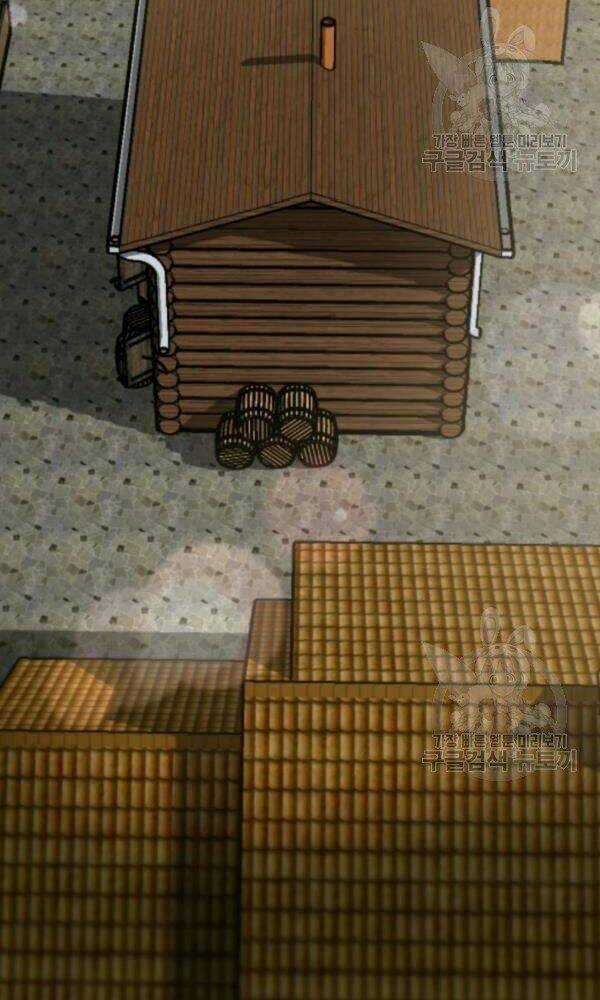 Ngôi Nhà Kết Nối Với Hầm Ngục Chapter 43 trang 2