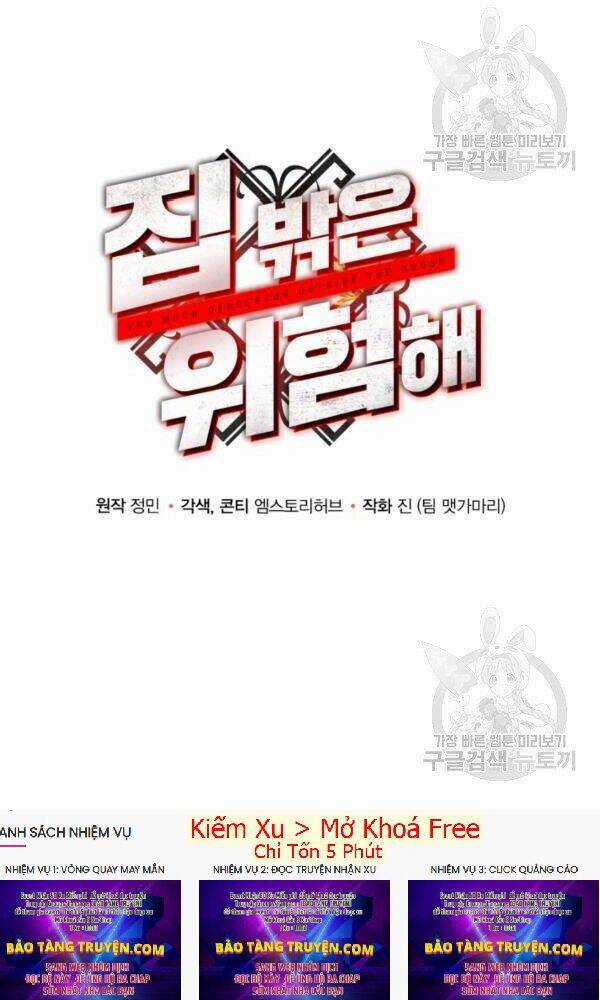 Ngôi Nhà Kết Nối Với Hầm Ngục Chapter 43 trang 20