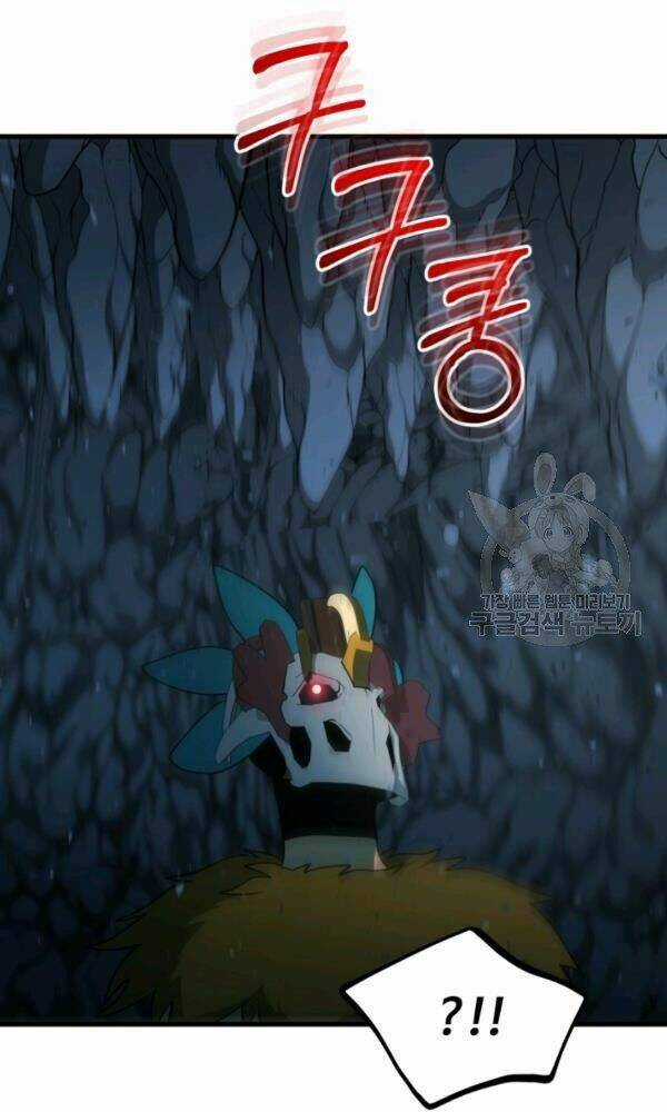 Ngôi Nhà Kết Nối Với Hầm Ngục Chapter 43 trang 25