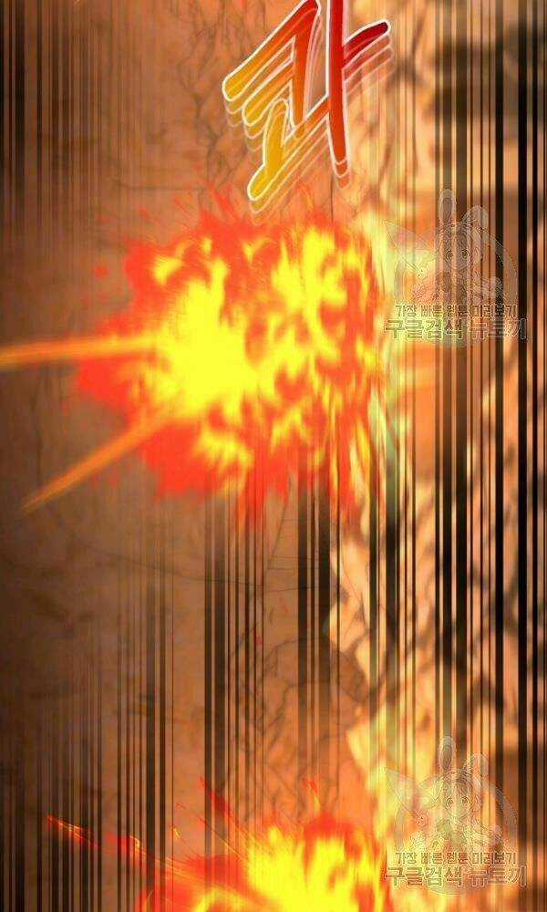 Ngôi Nhà Kết Nối Với Hầm Ngục Chapter 43 trang 27