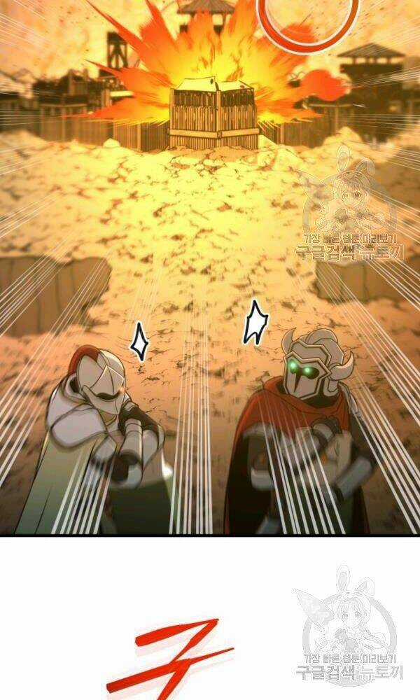 Ngôi Nhà Kết Nối Với Hầm Ngục Chapter 43 trang 30