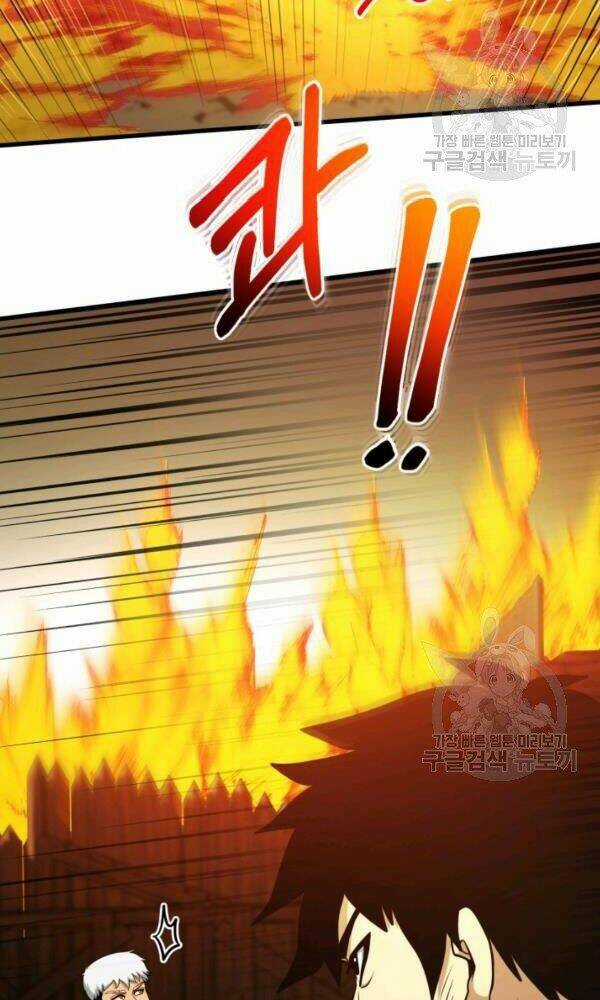 Ngôi Nhà Kết Nối Với Hầm Ngục Chapter 43 trang 50