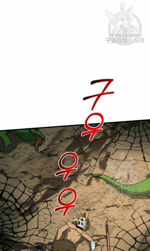 Ngôi Nhà Kết Nối Với Hầm Ngục Chapter 43 trang 53