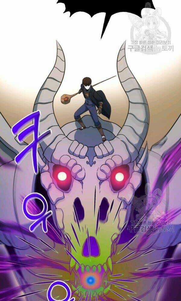 Ngôi Nhà Kết Nối Với Hầm Ngục Chapter 43 trang 56