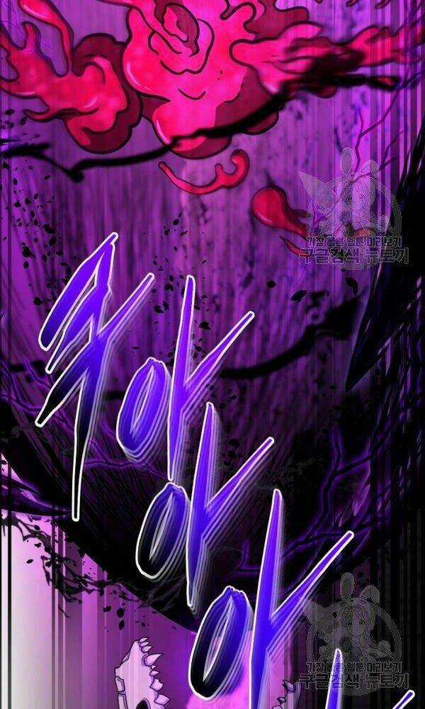 Ngôi Nhà Kết Nối Với Hầm Ngục Chapter 43 trang 66