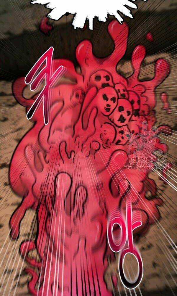 Ngôi Nhà Kết Nối Với Hầm Ngục Chapter 43 trang 76