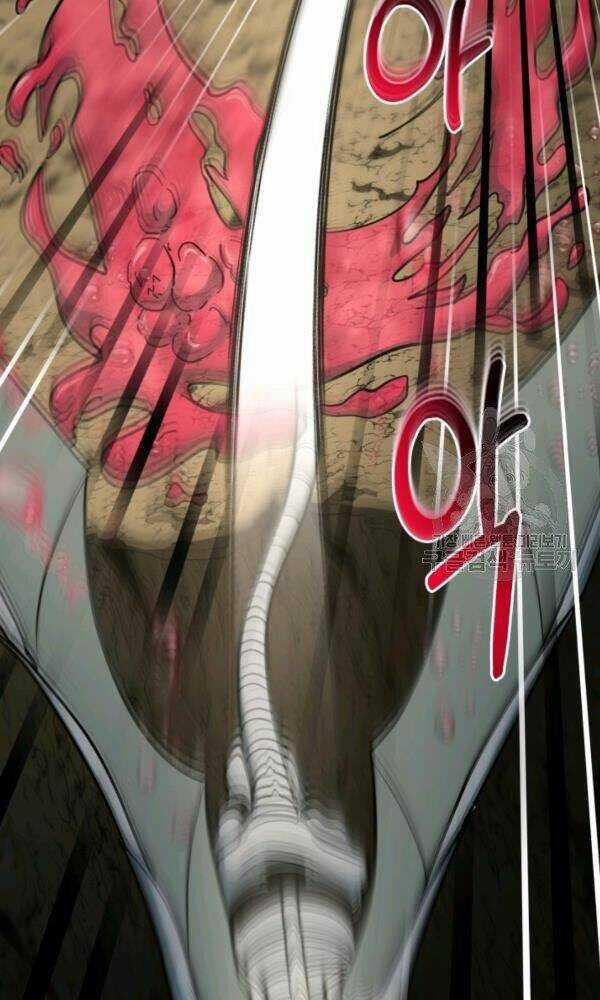 Ngôi Nhà Kết Nối Với Hầm Ngục Chapter 43 trang 85