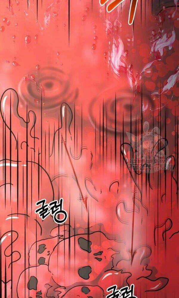 Ngôi Nhà Kết Nối Với Hầm Ngục Chapter 43 trang 94