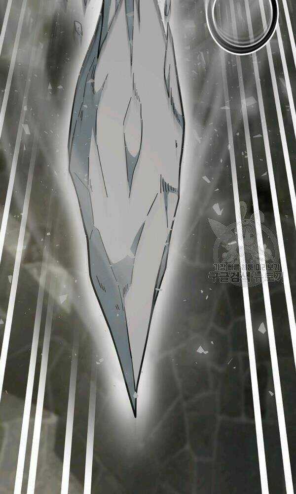 Ngôi Nhà Kết Nối Với Hầm Ngục Chapter 44 trang 13