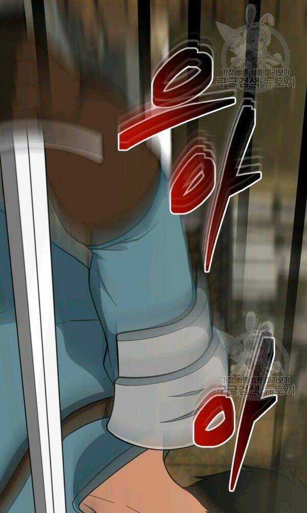 Ngôi Nhà Kết Nối Với Hầm Ngục Chapter 44 trang 2