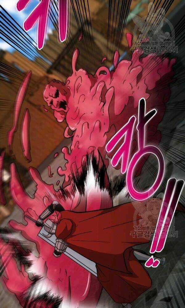 Ngôi Nhà Kết Nối Với Hầm Ngục Chapter 44 trang 29