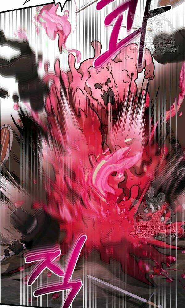 Ngôi Nhà Kết Nối Với Hầm Ngục Chapter 44 trang 41