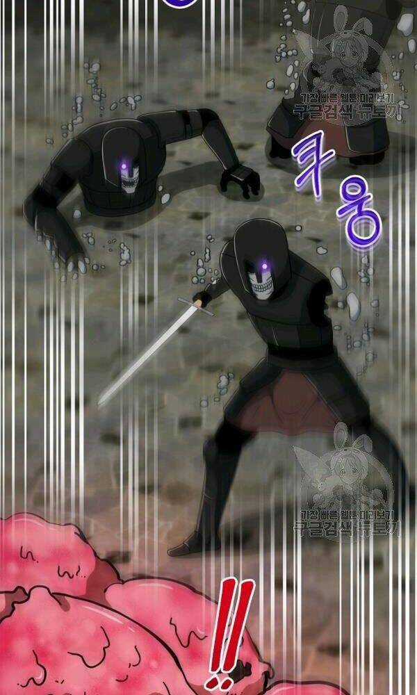 Ngôi Nhà Kết Nối Với Hầm Ngục Chapter 44 trang 44