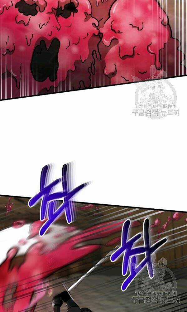 Ngôi Nhà Kết Nối Với Hầm Ngục Chapter 44 trang 45