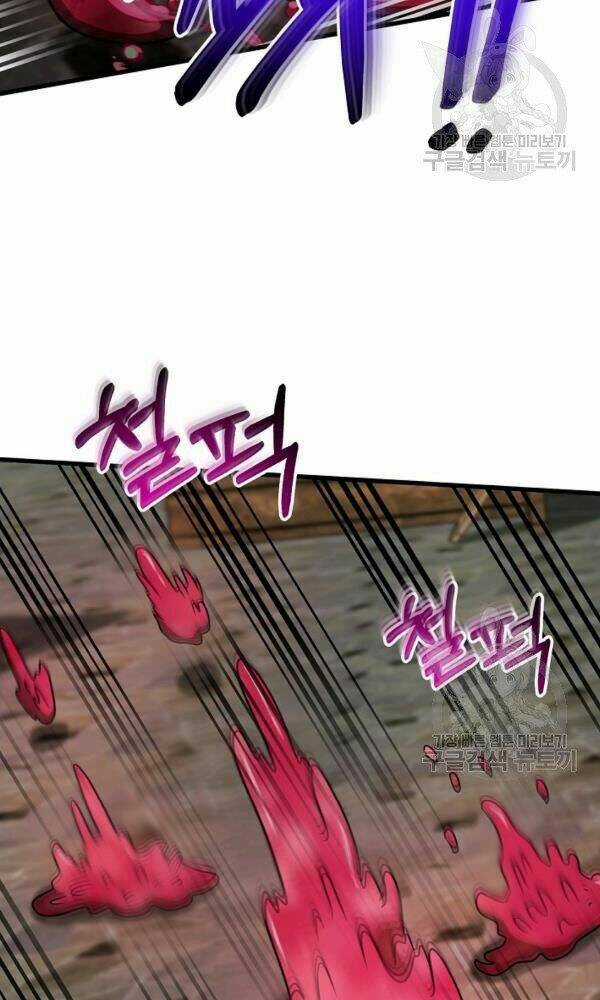 Ngôi Nhà Kết Nối Với Hầm Ngục Chapter 44 trang 47