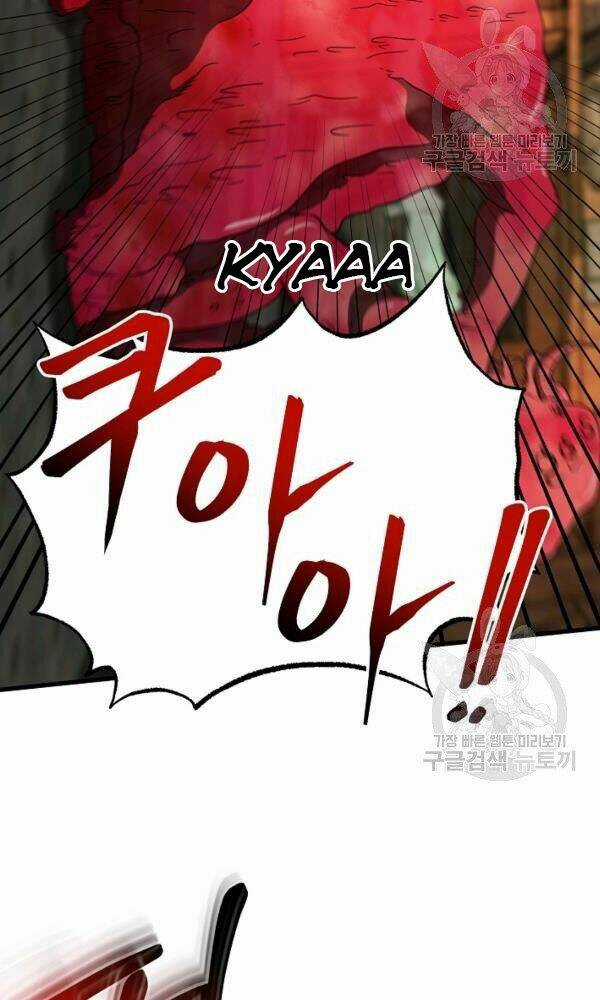 Ngôi Nhà Kết Nối Với Hầm Ngục Chapter 44 trang 5