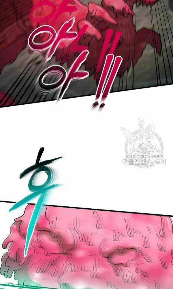 Ngôi Nhà Kết Nối Với Hầm Ngục Chapter 44 trang 55