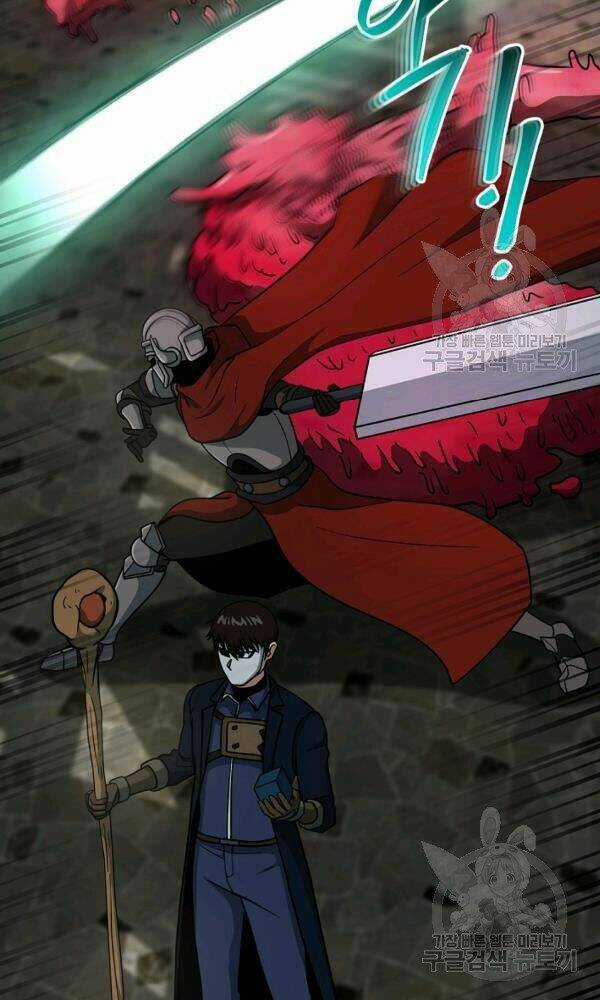 Ngôi Nhà Kết Nối Với Hầm Ngục Chapter 44 trang 57