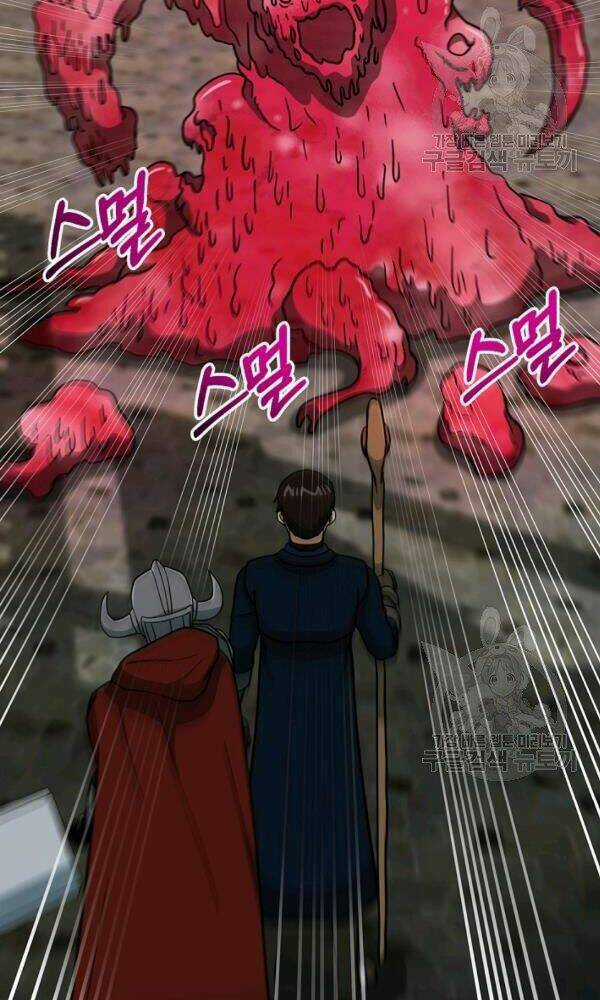 Ngôi Nhà Kết Nối Với Hầm Ngục Chapter 44 trang 62