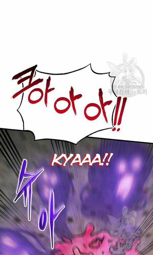 Ngôi Nhà Kết Nối Với Hầm Ngục Chapter 44 trang 66