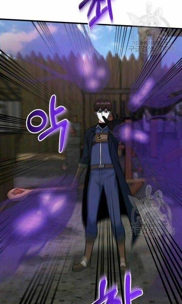 Ngôi Nhà Kết Nối Với Hầm Ngục Chapter 44 trang 68