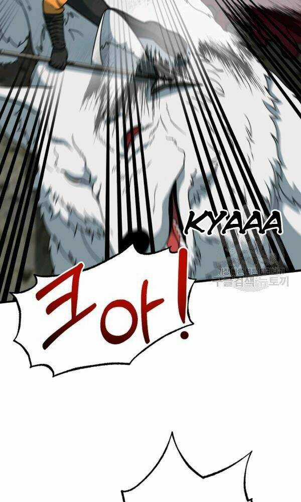 Ngôi Nhà Kết Nối Với Hầm Ngục Chapter 44 trang 7