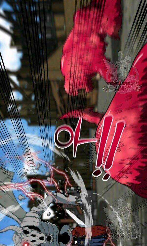 Ngôi Nhà Kết Nối Với Hầm Ngục Chapter 44 trang 78