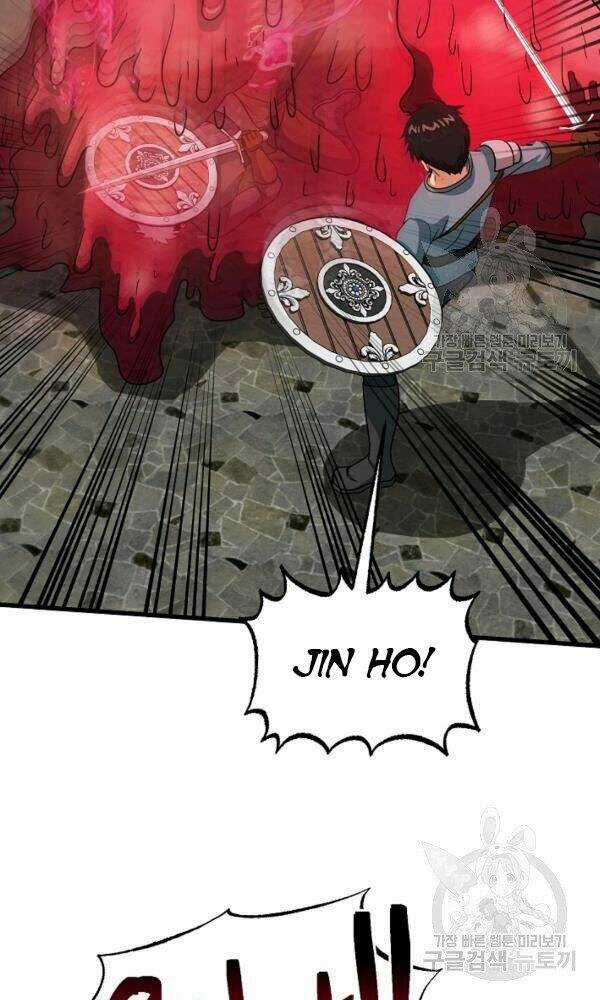 Ngôi Nhà Kết Nối Với Hầm Ngục Chapter 44 trang 9