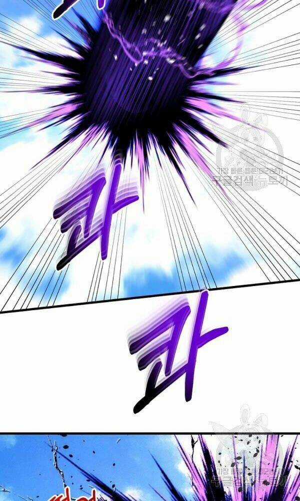 Ngôi Nhà Kết Nối Với Hầm Ngục Chapter 44 trang 90