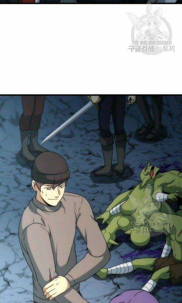 Ngôi Nhà Kết Nối Với Hầm Ngục Chapter 45 trang 109