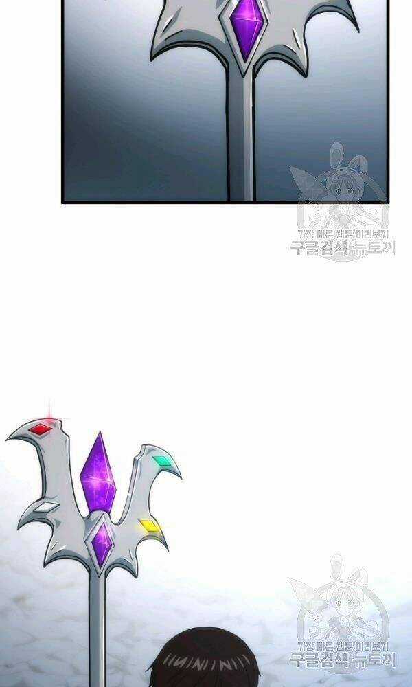 Ngôi Nhà Kết Nối Với Hầm Ngục Chapter 45 trang 116