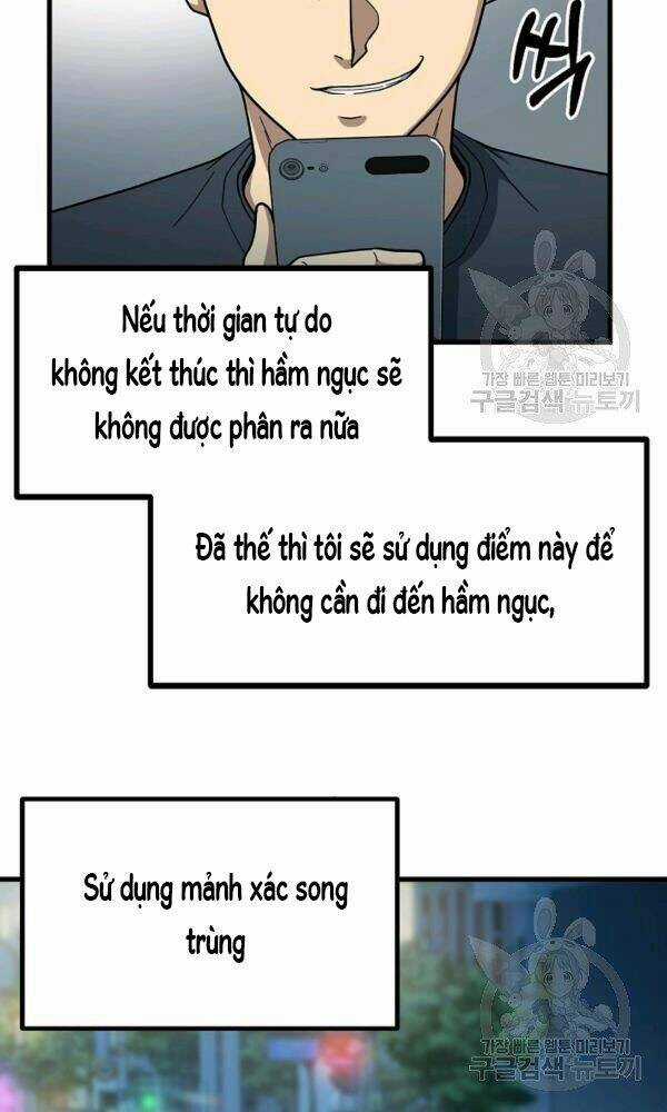 Ngôi Nhà Kết Nối Với Hầm Ngục Chapter 45 trang 26