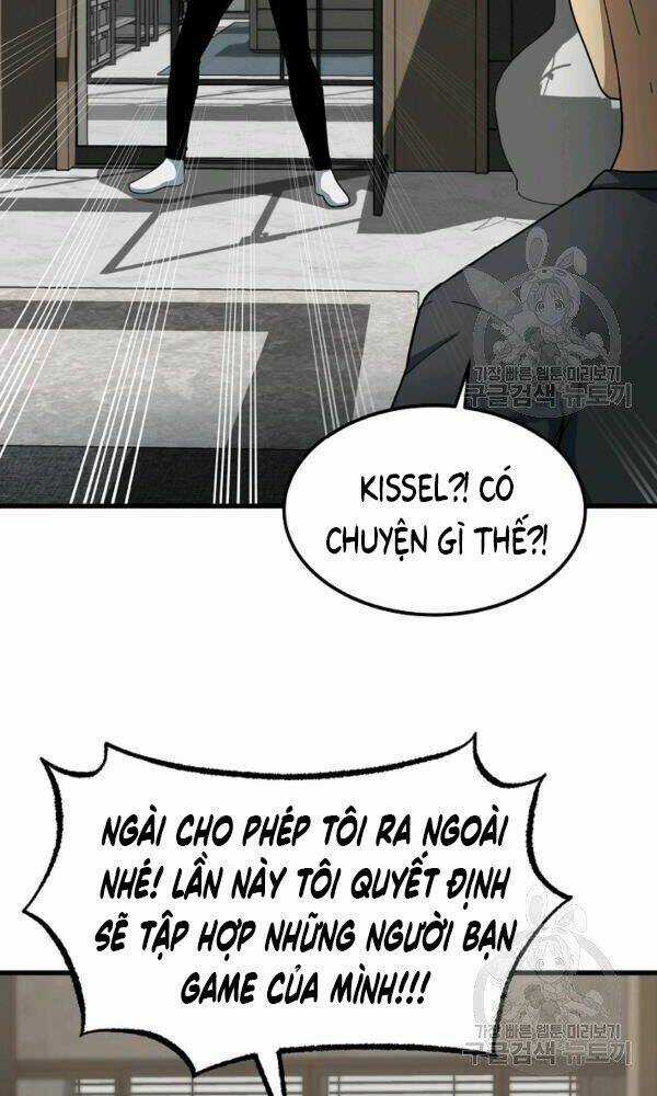 Ngôi Nhà Kết Nối Với Hầm Ngục Chapter 45 trang 5
