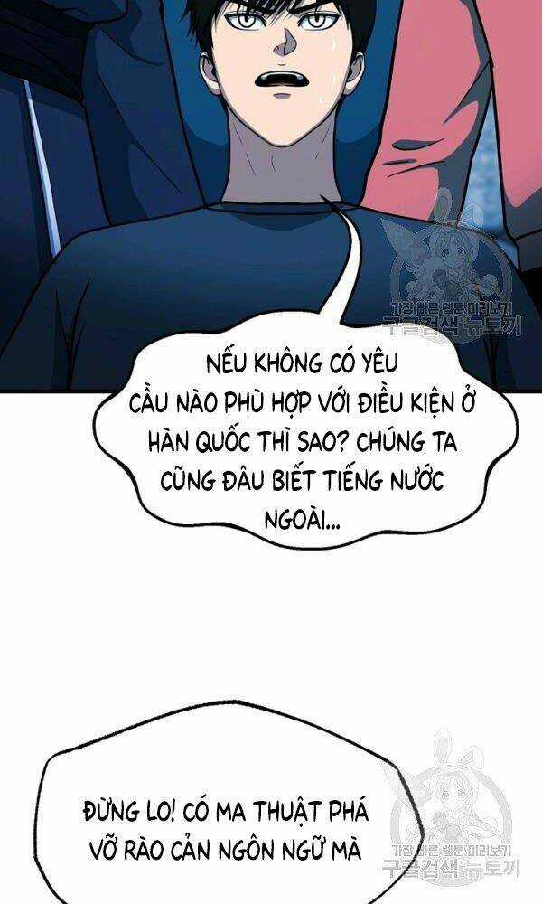 Ngôi Nhà Kết Nối Với Hầm Ngục Chapter 45 trang 65