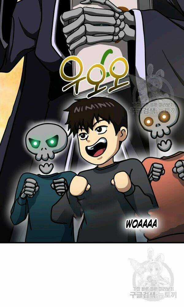 Ngôi Nhà Kết Nối Với Hầm Ngục Chapter 45 trang 68