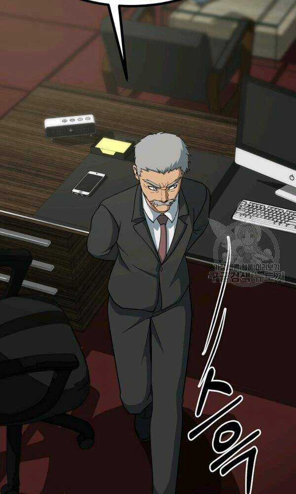 Ngôi Nhà Kết Nối Với Hầm Ngục Chapter 45 trang 90