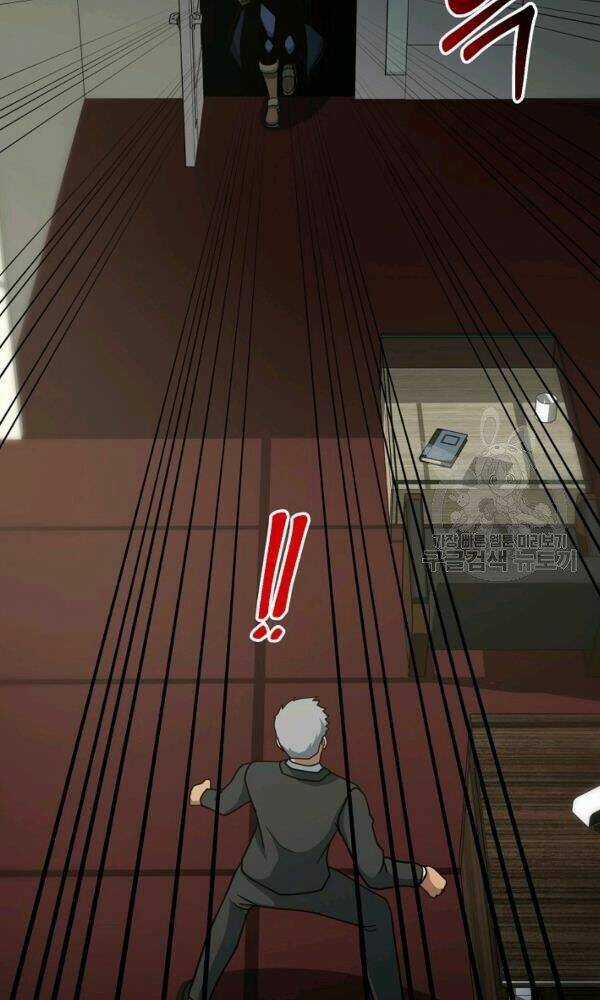 Ngôi Nhà Kết Nối Với Hầm Ngục Chapter 45 trang 96